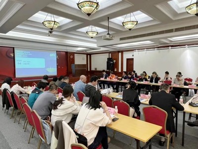 上海市工經聯舉辦綠色工廠節能設備及技術展暨系列論壇專題沙龍