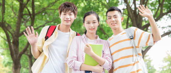 珠海科技學(xué)院職業(yè)教育培訓(xùn)項(xiàng)目報(bào)名指南